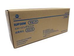 Konica Minolta IUP-36M (AAJV0CE) Magenta Original Drum Unit - C3300i / C3320i
