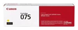 Canon CRG-075 Y (6362C002) Yellow Original Toner - MF662Cdw / LBP646Cdw