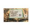 Ricoh D136-2408 Coating Bar Assembly - C5100