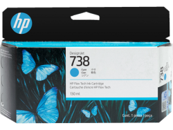 HP 498N5A (738) Cyan Original Cartridge - DesignJet T850 / T950