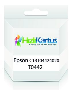 Epson C13T04424020 (T0442) Cyan Compatible Ink - Stylus C64