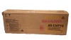 Sharp AR-C16TYU Yellow Original Toner