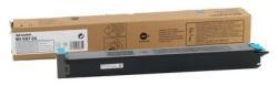 Sharp MX-51GTCA Cyan Original Toner - MX-4110 / MX-4111