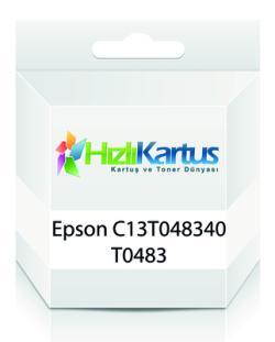Epson C13T048340 (T0483) Magenta Compatible Cartridge - Stylus Photo R200