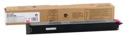Sharp MX-51GTMA Magenta Original Toner - MX-4110 / MX-4111