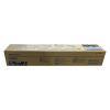 Docujet A11G191 Black Original Toner - Docujet 2201