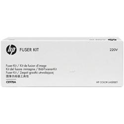 HP CE978A Original Fuser Unit 220V - Laserjet CP5520 / CP5525