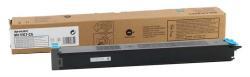 Sharp MX-51GTCA Cyan Original Toner - MX-4110 / MX-4111
