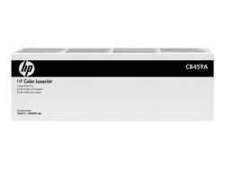 HP CB459A T2 Roller Kit - CP6015 / CM6030 (Damaged Box)