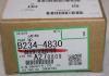 Ricoh B234-4830 DC Solenoid - MP1100 / MP1350