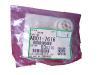 Ricoh AB01-7616 Gear - MP 5500 / 6500 / 7500