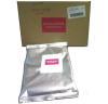 Xerox 604K22530 Kırmızı Orjinal Developer - CopyCentre C32 (T9726)