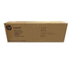 HP CF301AH (827A) Cyan Original Toner - MFP M880