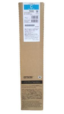 Epson C13T858200 (T8582) Blue Original Ink - WF-C20590 (Ex)