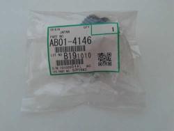 Ricoh AB01-4146 Gear - 2090 / 2105