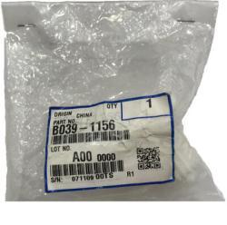Ricoh B039-1156 20T/49T Coupled Gear - Aficio 2015