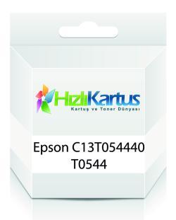 Epson C13T05444020 (T0544) Yellow Compatible Cartridge- Stylus Photo R800