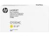 HP CF332AC (654A) Yellow Original Toner - LaserJet M651