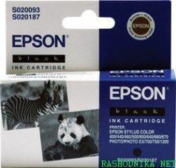 Epson C13S02009340 (S020093) Black Original Ink Cartridge - 400 / 500 (Ex)