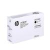 HP CF226XC (26X) Black Original High Capacity Toner - M402 / M426 (B)