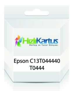 Epson C13T044440 (T0444) Yellow Compatible Ink - Stylus C64