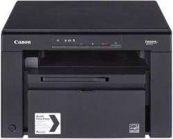 Canon i-SENSYS MF3010 (5252B004) Multifunction Laser Printer + Scanner + Copier