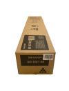 Sharp MX-61GTBB Black Original Toner - MX-3050N / MX-3060