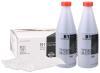 Oce B1 7050 / 7051 / 7055 / 7056 Original Photocopy Toner