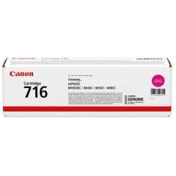 Canon CRG-716M (1978B002)  Magenta Original Toner Cartridge - LBP5050 / MF8030Cn