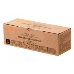 Utax 604110010 Black Original Toner - CD41 / CD51
