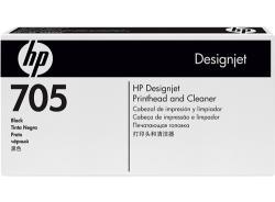 HP CD953A (705) Black Original Printhead and Cleaner- DesignJet 5100 (Ex)