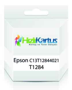 Epson C13T12844021 (T1284) Yellow Compatible Cartridge - Stylus SX125
