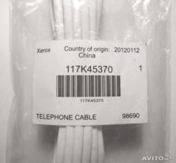 Xerox 117K45370 Telephone Printer Cable WorkCentre 6400 series