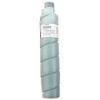 Panasonic FQ-TK20 FP-7728 / FP-7735 / FP-7750 / FP-7835 Original Copier Toner