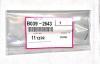Ricoh B039-2643 Link B-Pass Feed Table - 1015/1018
