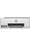 HP 1F3Y2A Smart Tank 580 Wi-Fi + Scanner + Copier Color Multifunctional Inkjet Printer (B)