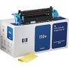 HP C9735A Original Fuser Kit 110V - LaserJet 5500