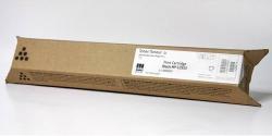 NRG/Ricoh MP-C2030/C2050/C2530/C2550/C2551 BLACK ORIGINAL TONER CARTRIDGE (841208)