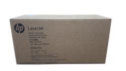 HP CE402YH (507A) Yellow Original Toner High Yield - Laserjet M551 / M570