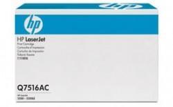 HP Q7516AC (16A) Siyah Orjinal Toner - Laserjet 5200 (Damaged Box)