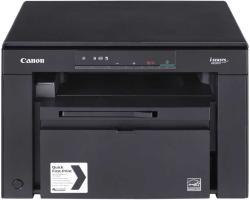 Canon i-SENSYS MF3010 (5252B004) Multifunction Laser Printer + Scanner + Copier