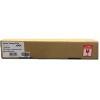 Lexmark Fuser Film Sleeved - MS810/MX810