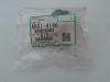 Ricoh AB01-4146 Gear - 2090 / 2105