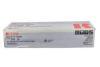 Ricoh 887612 - TYPE 310 Black Original Toner