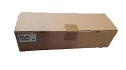 Ricoh M026-3205 Toner Supply Unit - Blue