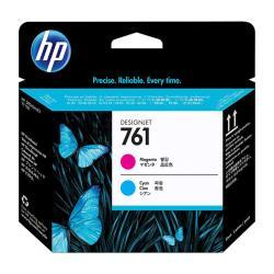 HP CH646A (761) Red-Cyan Original Head Cartridge - DesignJet T7100