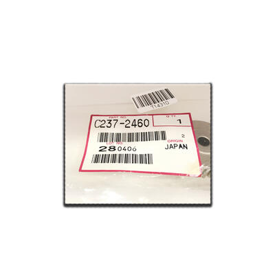 Ricoh C237-2460 Ink Drive Gear - 1210 / 1250