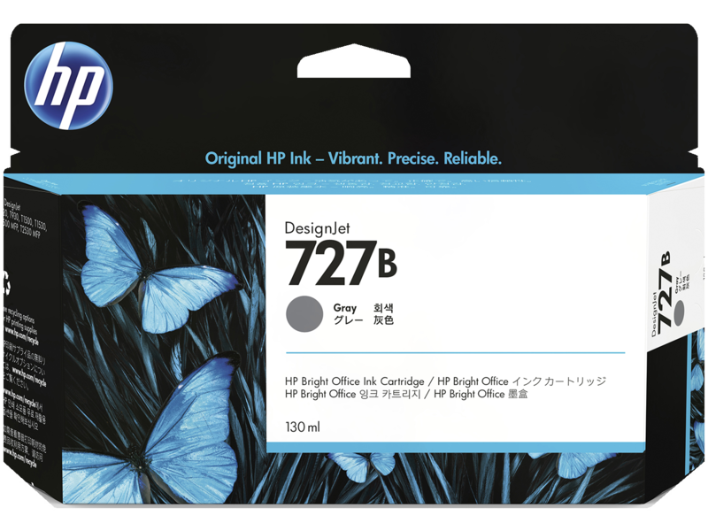 HP 727B (3WX15A) Gray Original Cartridge - DesignJet T1500 (Ex)