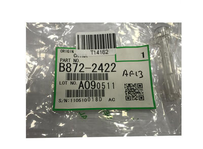 Ricoh B872-2422 Shaft Coupling Feed - MP201SPF / MP201