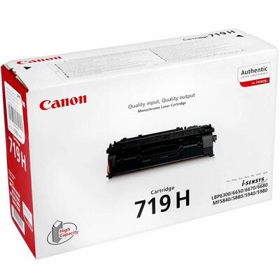 Canon PFI-310M (2361C001) Magenta Original Cartridge - TX-2000 / TX-3000 (Without Box)